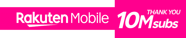 Employee Referral Campaign. Switch to Rakuten Mobile and get 14,000 points. Get 11,000 points for non-MNP applications.