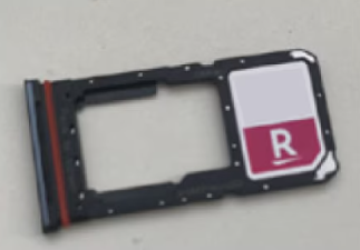 SIMトレー取り出し